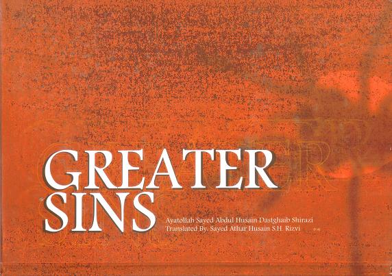 Greater Sins - Click Image to Close